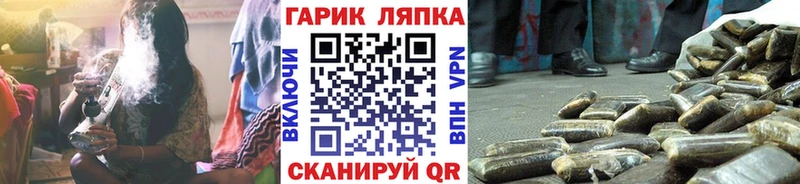 Гашиш ice o lator Курлово