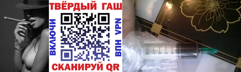 нарко площадка телеграм  Курлово  Гашиш ice o lator  цена наркотик 