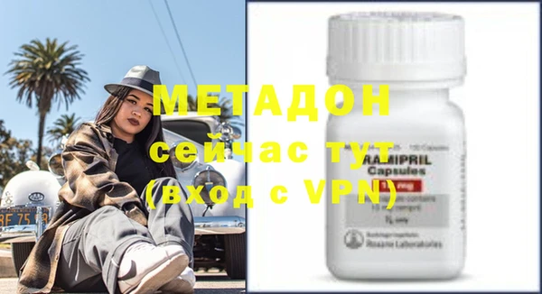 прущая мука Белокуриха