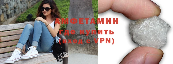 дурь Белоозёрский