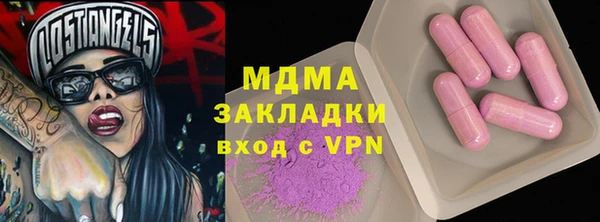 прущая мука Белокуриха