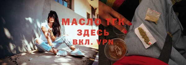 дурь Белоозёрский