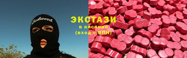 прущая мука Белокуриха