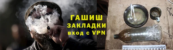 дурь Белоозёрский