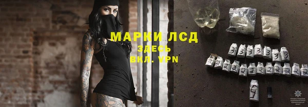 дурь Белоозёрский