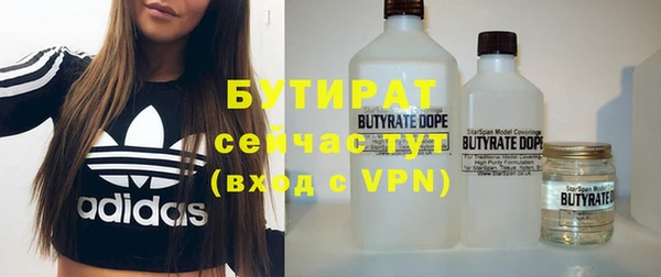 дурь Белоозёрский