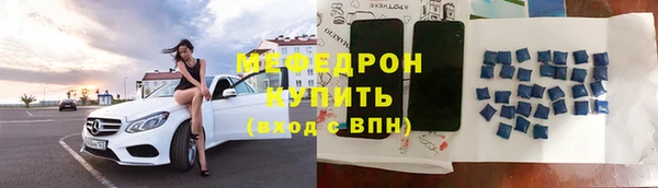 дистиллят марихуана Беломорск