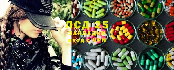 прущая мука Белокуриха