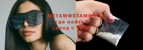 дистиллят марихуана Беломорск