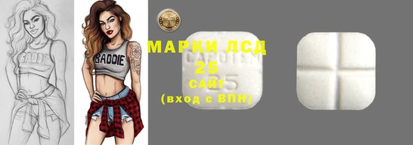 дурь Белоозёрский