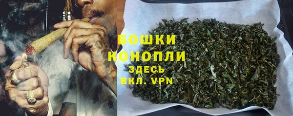 кокаин премиум Россошь