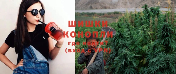 дистиллят марихуана Беломорск