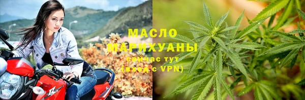 прущая мука Белокуриха