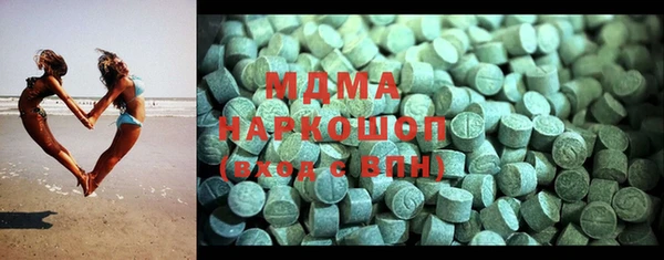 дурь Белоозёрский