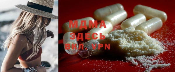 прущая мука Белокуриха