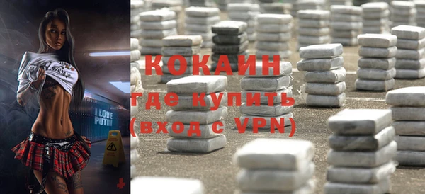 дурь Белоозёрский