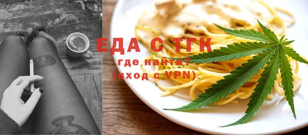 дурь Белоозёрский