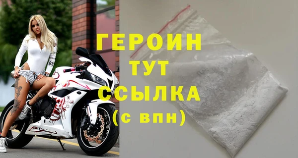 дурь Белоозёрский