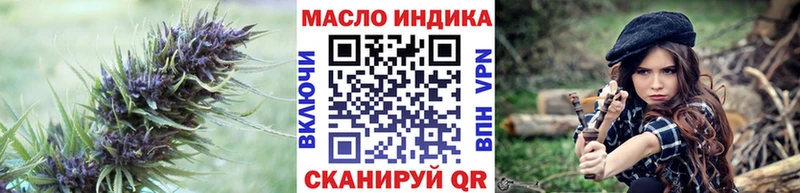 Дистиллят ТГК вейп с тгк  Курлово 